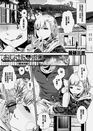 第22頁圖