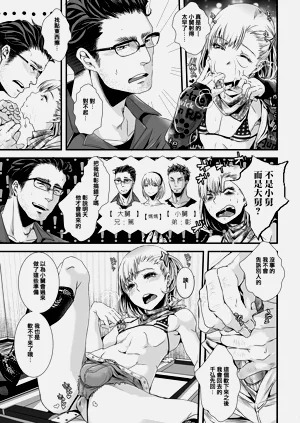 第24頁圖