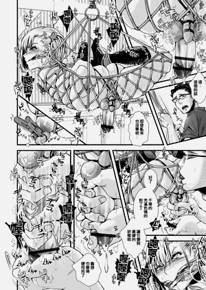 第27頁圖