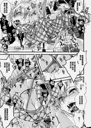 第28頁圖