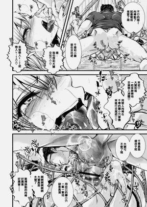 第31頁圖