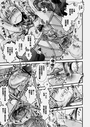 第32頁圖