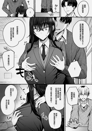 第15頁圖