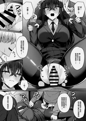 第30頁圖