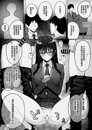 第43頁圖