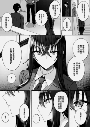 第45頁圖