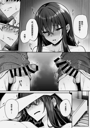第66頁圖