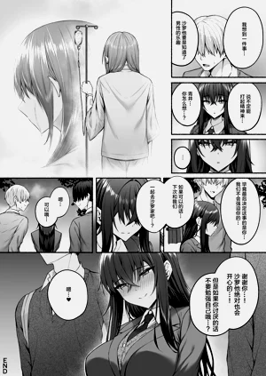 第76頁圖