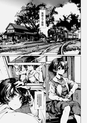 第1頁圖