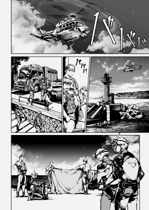 第18頁圖