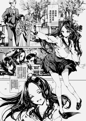 第20頁圖