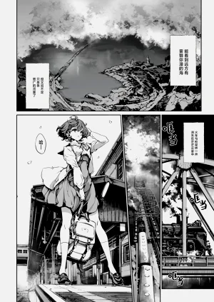 第8頁圖