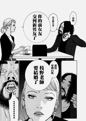 第101頁圖