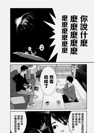 第102頁圖