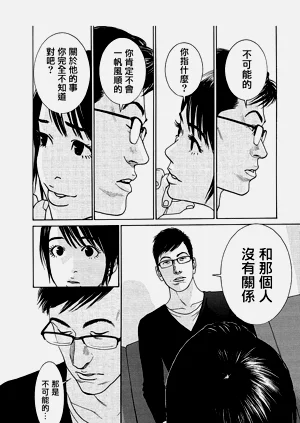 第104頁圖