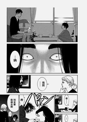 第107頁圖