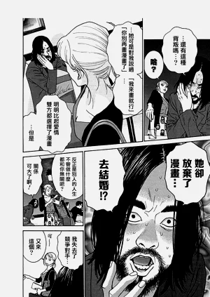 第108頁圖