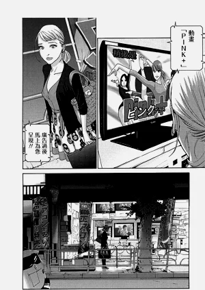 第114頁圖