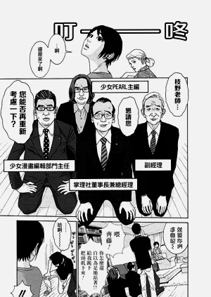 第119頁圖