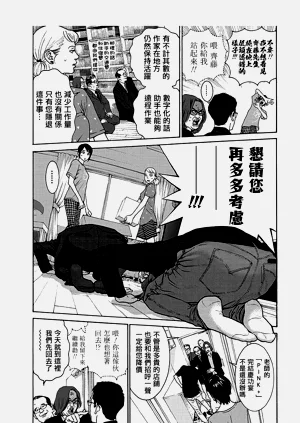 第120頁圖