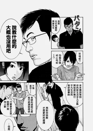 第121頁圖