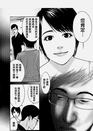 第122頁圖
