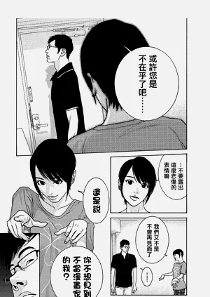 第123頁圖