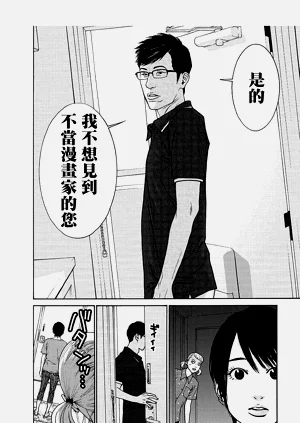 第124頁圖