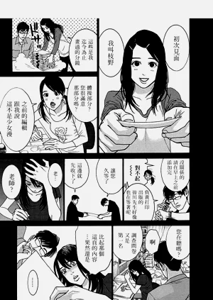 第127頁圖