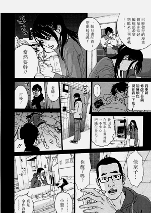 第128頁圖