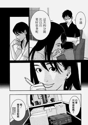 第130頁圖