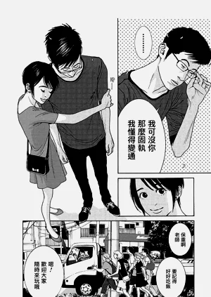 第132頁圖