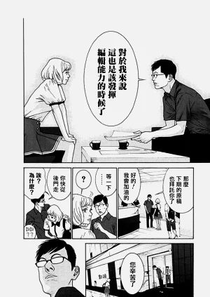 第138頁圖