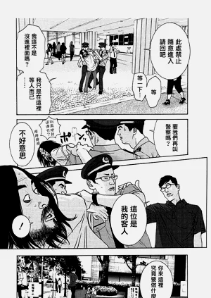 第139頁圖