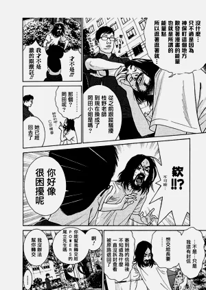 第140頁圖