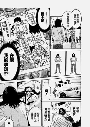 第145頁圖