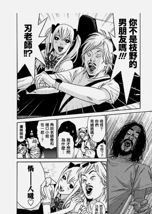 第146頁圖