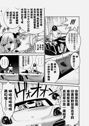 第147頁圖