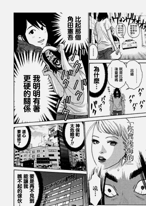 第148頁圖
