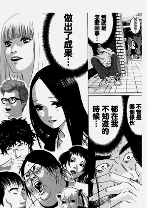第150頁圖