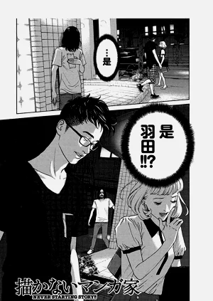 第153頁圖