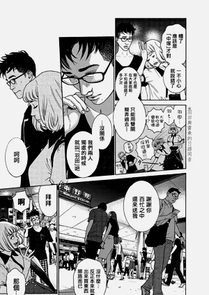 第155頁圖