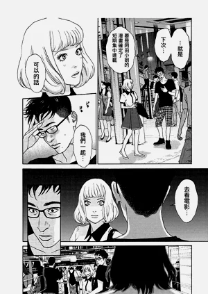 第156頁圖