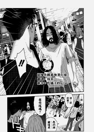 第157頁圖