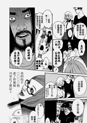 第158頁圖