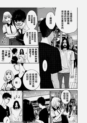 第159頁圖