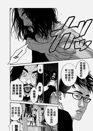 第160頁圖