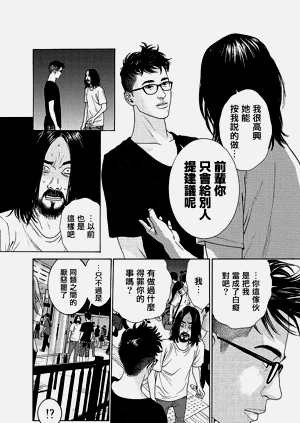 第162頁圖