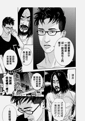 第163頁圖