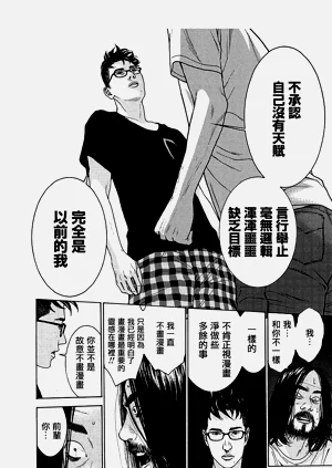 第164頁圖